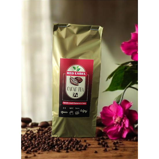 Skrudintų kakavos pupelių luobelių arbata, RED LABEL Skrudintų kakavos pupelių luobelių arbata, RED LABEL